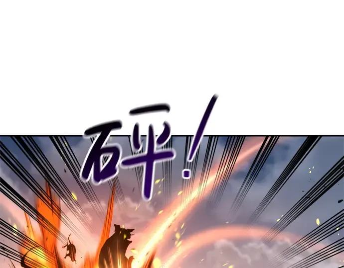 第30话 第9页