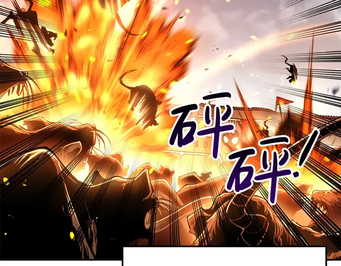 第30话 第10页