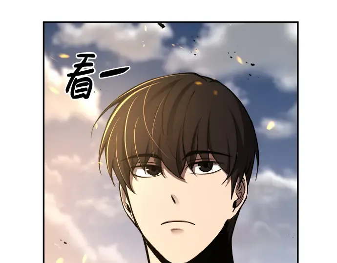 第30话 第15页