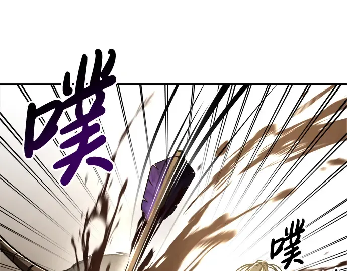 第30话 第45页