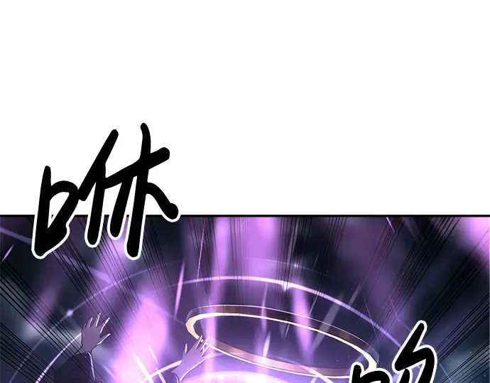 第30话 第62页