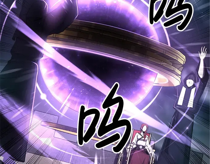 第30话 第63页