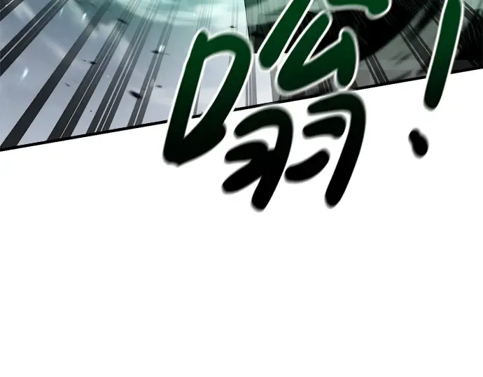第30话 第113页