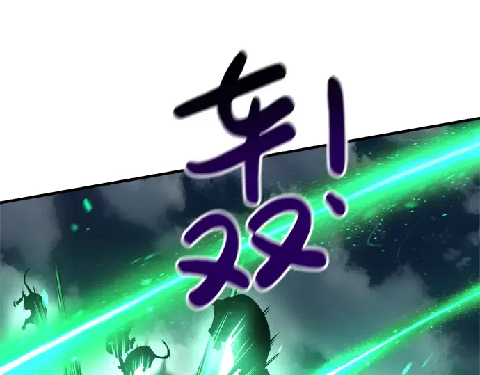 第30话 第115页