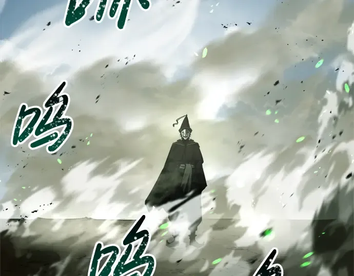 第30话 第135页