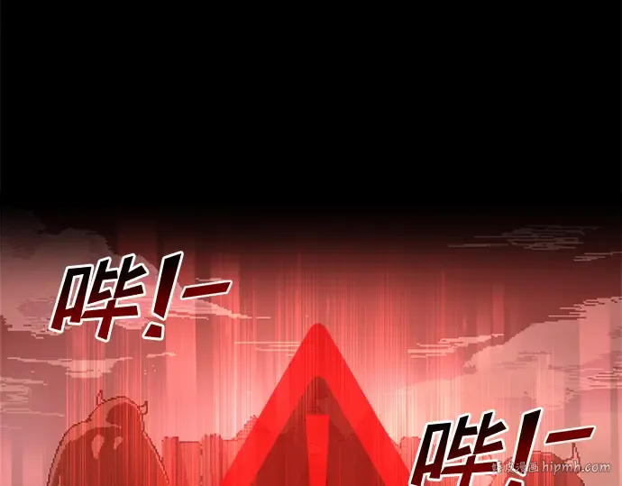 第30话 第152页