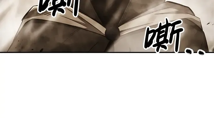 第30话 第174页