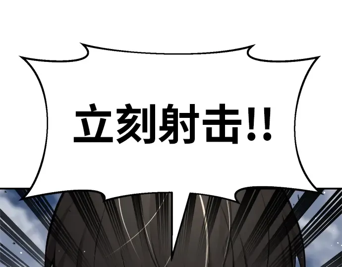 第30话 第178页