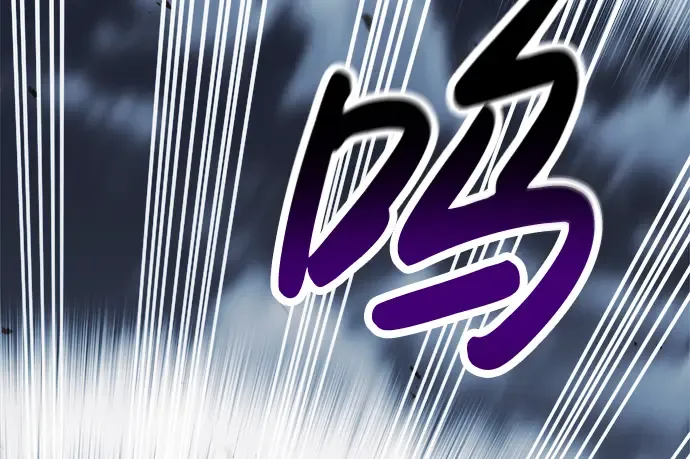第30话 第205页