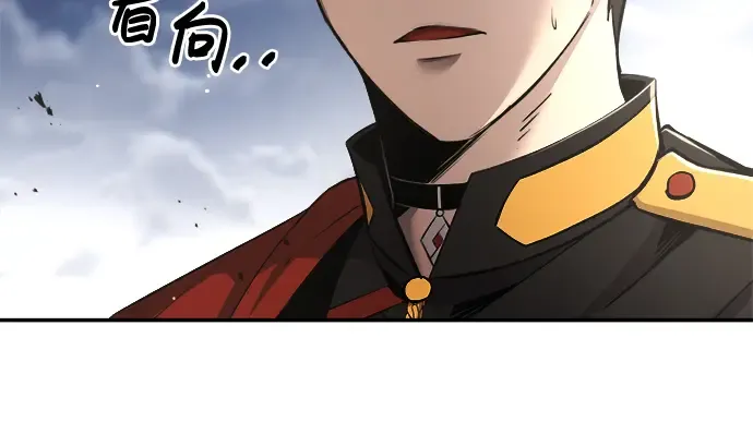 第30话 第212页