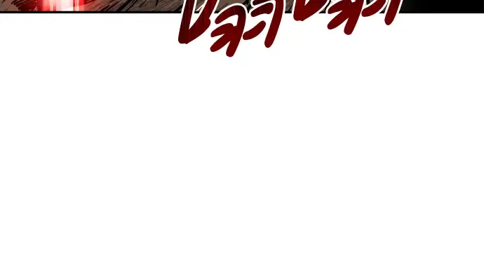 第30话 第232页