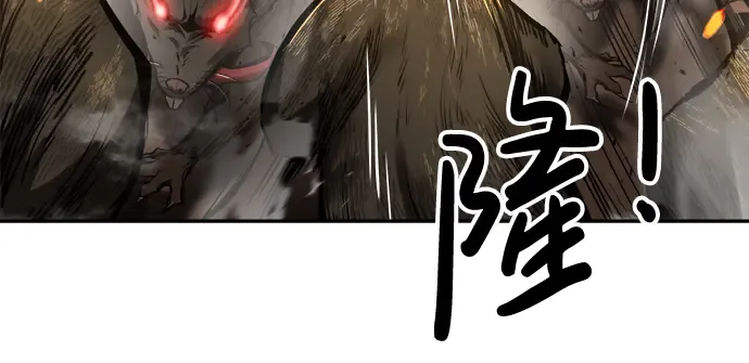 第30话 第265页