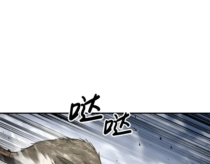 第30话 第268页