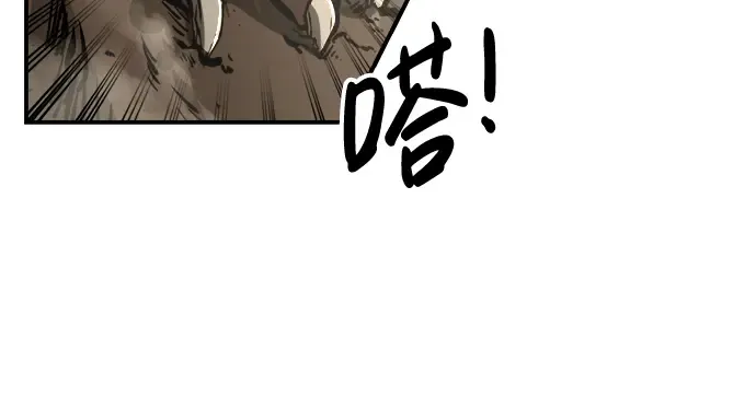 第30话 第272页