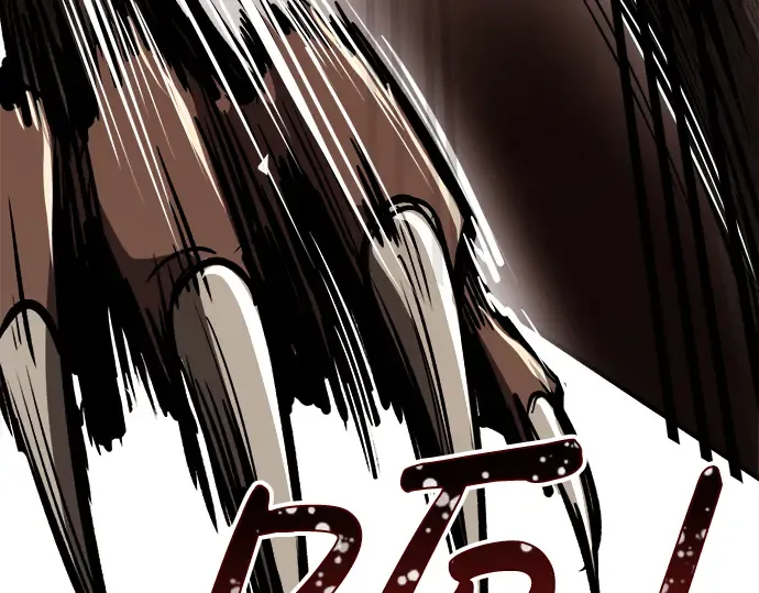 第30话 第278页