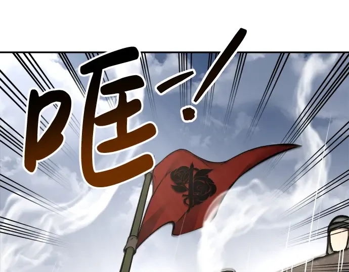 第30话 第281页