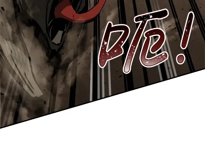 第30话 第293页