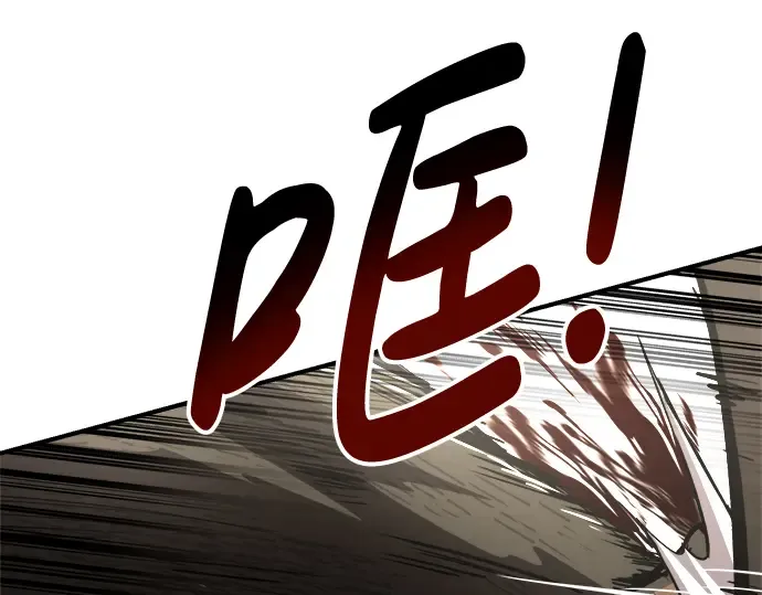 第30话 第295页