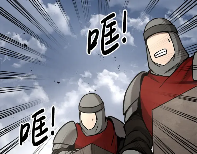第30话 第300页