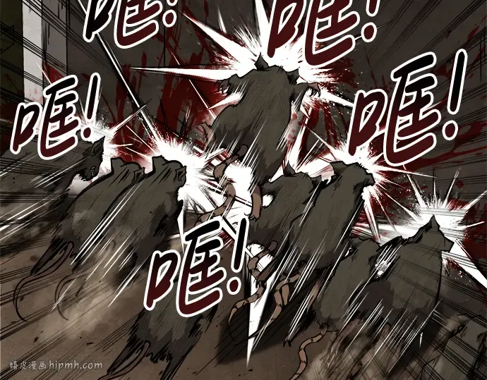 第30话 第304页