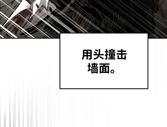 第30话 第323页