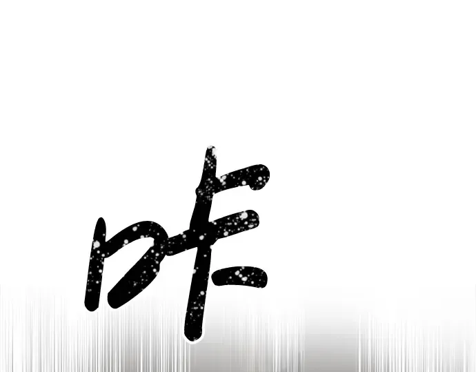 第30话 第331页