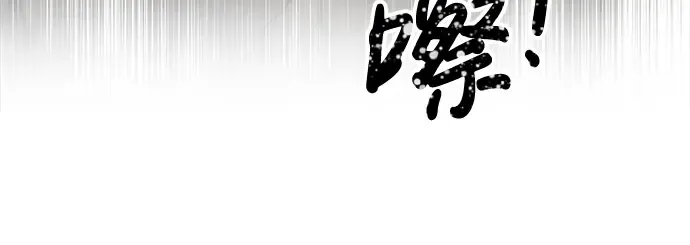 第30话 第334页