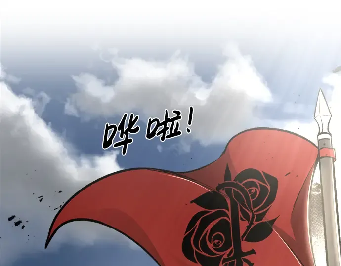 第30话 第346页