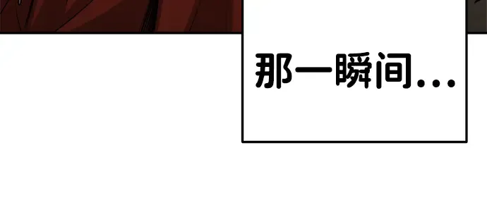 第30话 第349页