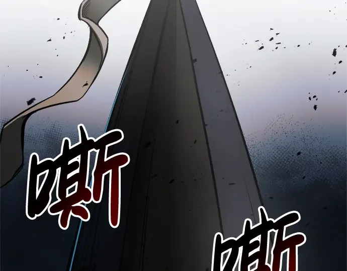 第30话 第354页