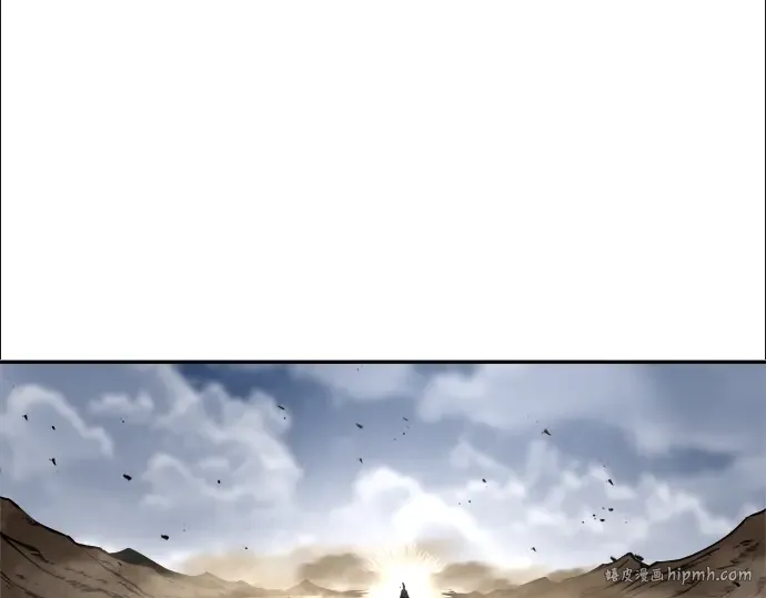 第31话 第16页