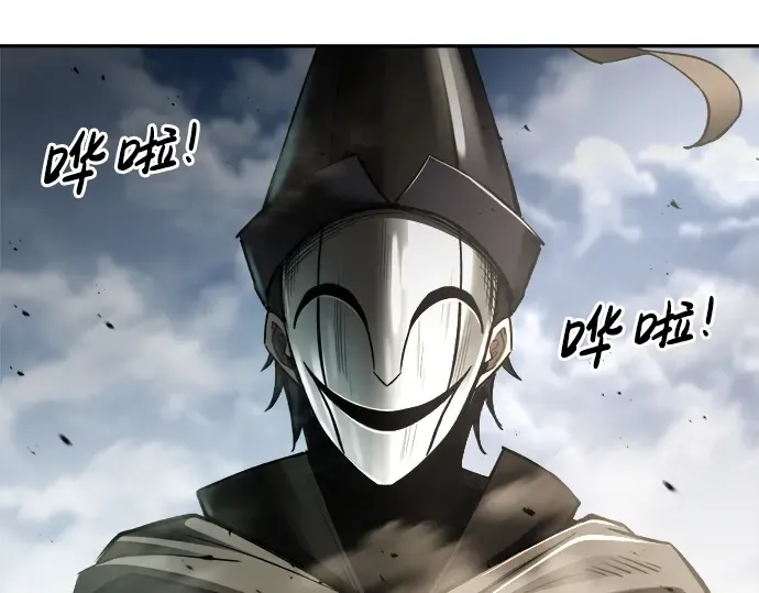 第31话 第19页