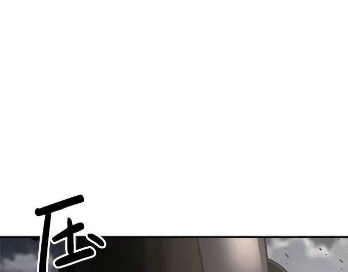 第31话 第21页