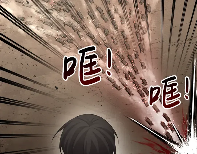 第31话 第49页
