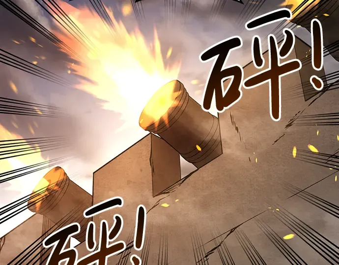 第31话 第52页