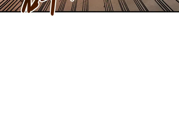 第31话 第53页