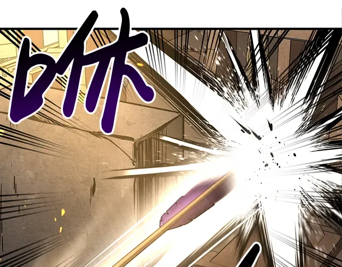 第31话 第54页
