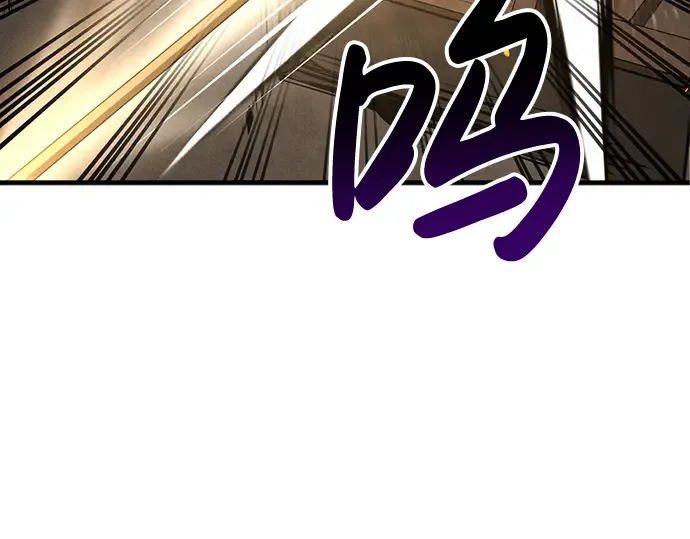 第31话 第55页
