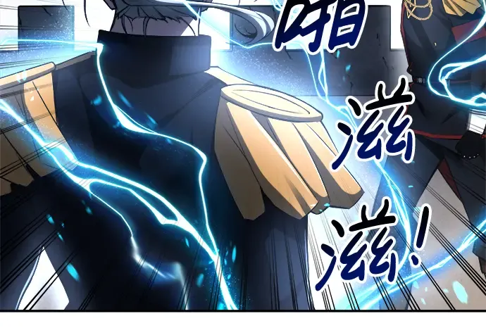 第31话 第58页