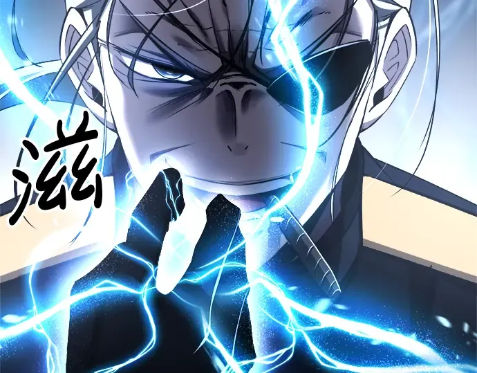 第31话 第61页