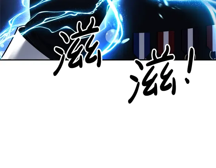 第31话 第62页