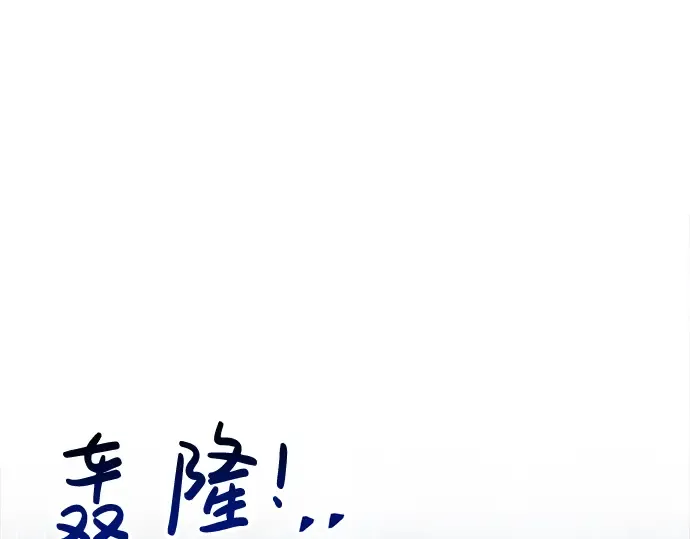 第31话 第63页