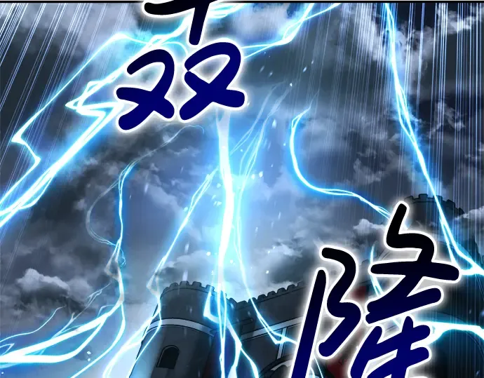 第31话 第69页
