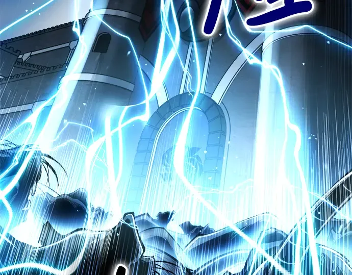第31话 第70页