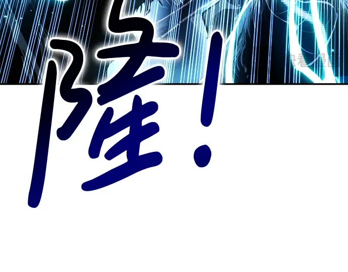 第31话 第71页