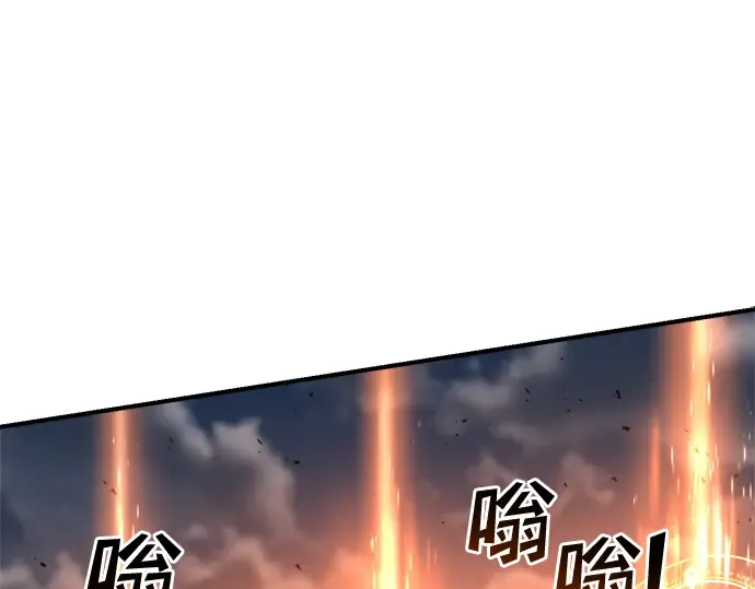 第31话 第79页