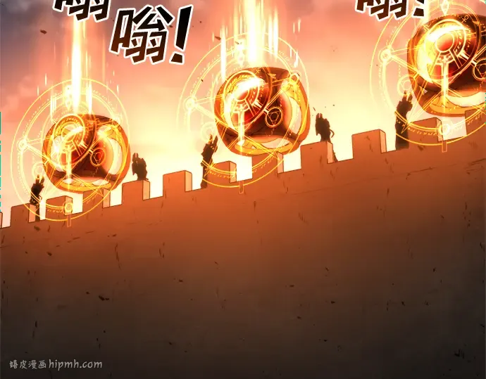 第31话 第80页