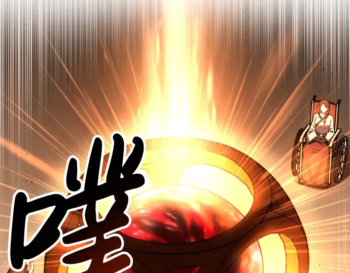 第31话 第83页