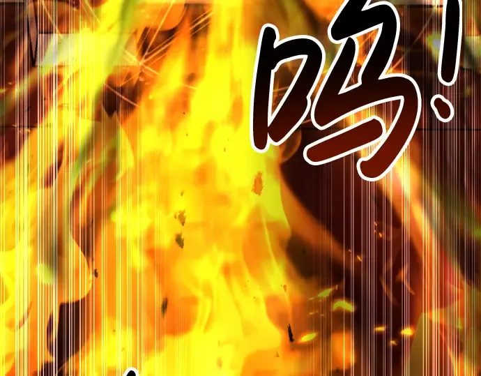 第31话 第85页
