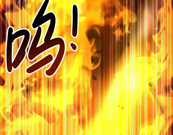 第31话 第86页